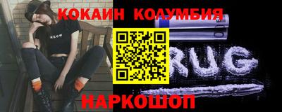 ПСИЛОЦИБИНОВЫЕ ГРИБЫ Чебаркуль
