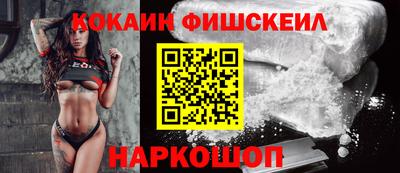 ПСИЛОЦИБИНОВЫЕ ГРИБЫ Чебаркуль