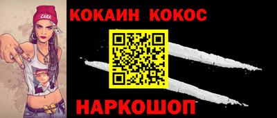 ПСИЛОЦИБИНОВЫЕ ГРИБЫ Чебаркуль