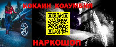 ПСИЛОЦИБИНОВЫЕ ГРИБЫ Чебаркуль