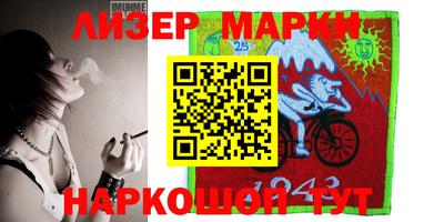 мефедрон мука Чебоксары