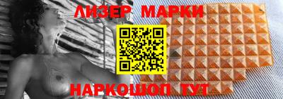 ПСИЛОЦИБИНОВЫЕ ГРИБЫ Чебаркуль