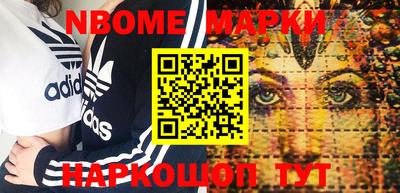 мефедрон мука Чебоксары