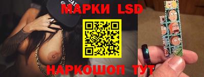 кокс Чапаевск