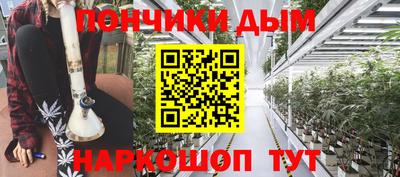 мефедрон мука Чебоксары