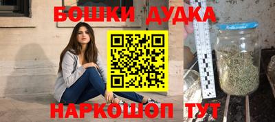 кокс Чапаевск