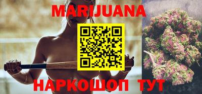 мефедрон мука Чебоксары