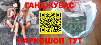 ПСИЛОЦИБИНОВЫЕ ГРИБЫ Чебаркуль