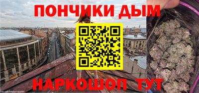 мефедрон мука Чебоксары