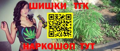 мефедрон мука Чебоксары