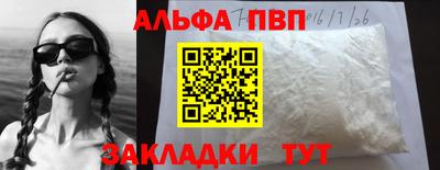 ПСИЛОЦИБИНОВЫЕ ГРИБЫ Чебаркуль