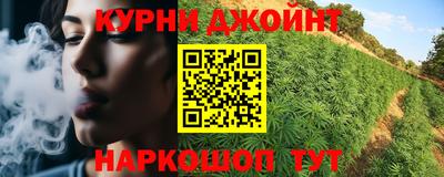 кокс Чапаевск