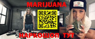 мефедрон мука Чебоксары