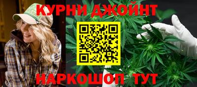 мефедрон мука Чебоксары