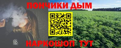 мефедрон мука Чебоксары