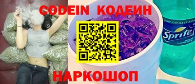 кокс Чапаевск