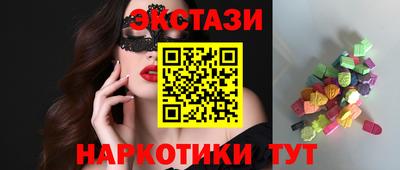 кокс Чапаевск