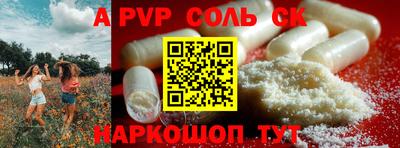 ПСИЛОЦИБИНОВЫЕ ГРИБЫ Чебаркуль