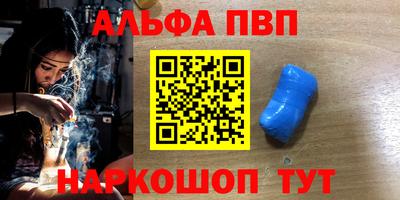ПСИЛОЦИБИНОВЫЕ ГРИБЫ Чебаркуль