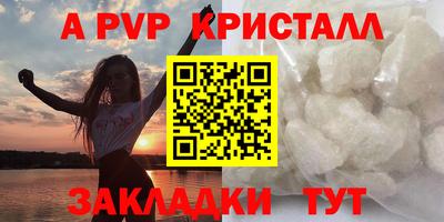 ПСИЛОЦИБИНОВЫЕ ГРИБЫ Чебаркуль