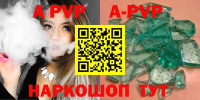 мефедрон мука Чебоксары