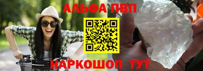 ПСИЛОЦИБИНОВЫЕ ГРИБЫ Чебаркуль