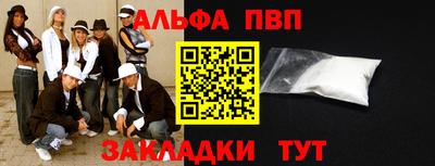 ПСИЛОЦИБИНОВЫЕ ГРИБЫ Чебаркуль