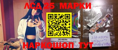 мефедрон мука Чебоксары