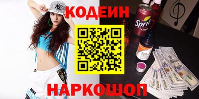 кокс Чапаевск
