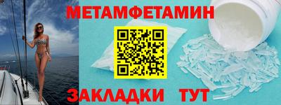 кокс Чапаевск