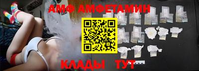 кокс Чапаевск