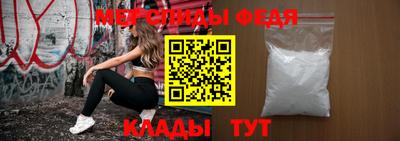 ПСИЛОЦИБИНОВЫЕ ГРИБЫ Чебаркуль