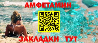 ПСИЛОЦИБИНОВЫЕ ГРИБЫ Чебаркуль