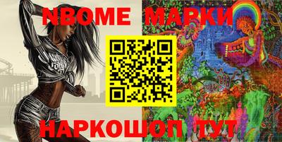 мефедрон мука Чебоксары