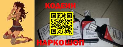 кокс Чапаевск