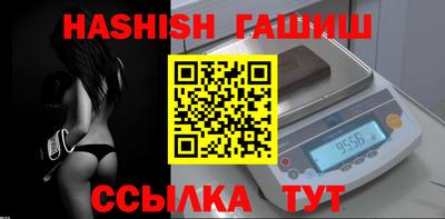 кокс Чапаевск