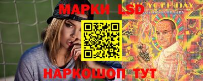 кокс Чапаевск