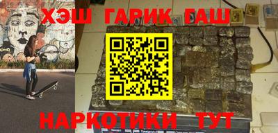 ПСИЛОЦИБИНОВЫЕ ГРИБЫ Чебаркуль