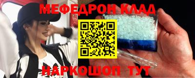 кокс Чапаевск
