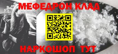 ПСИЛОЦИБИНОВЫЕ ГРИБЫ Чебаркуль