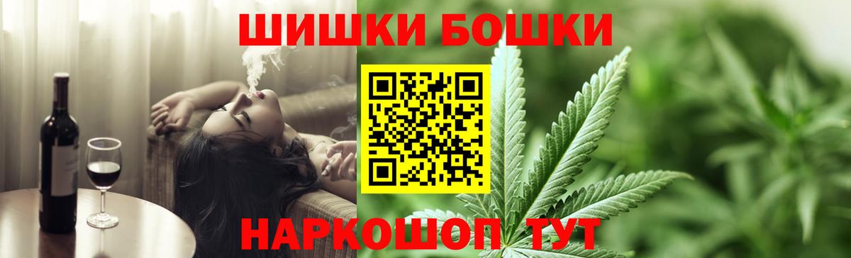 Канабис ГИДРОПОН Алексин